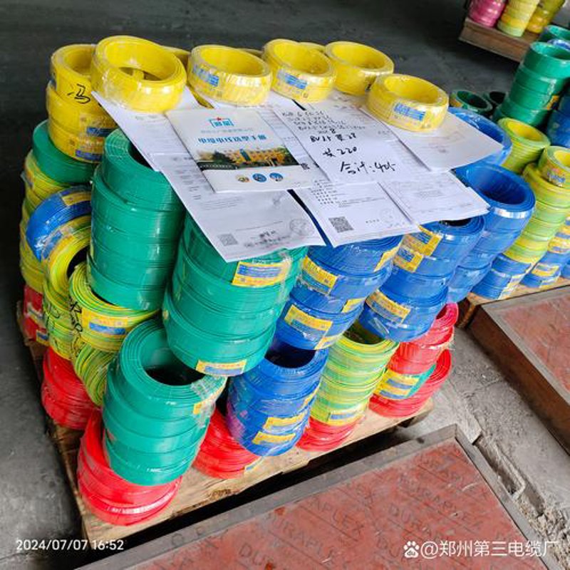 五金工具批发