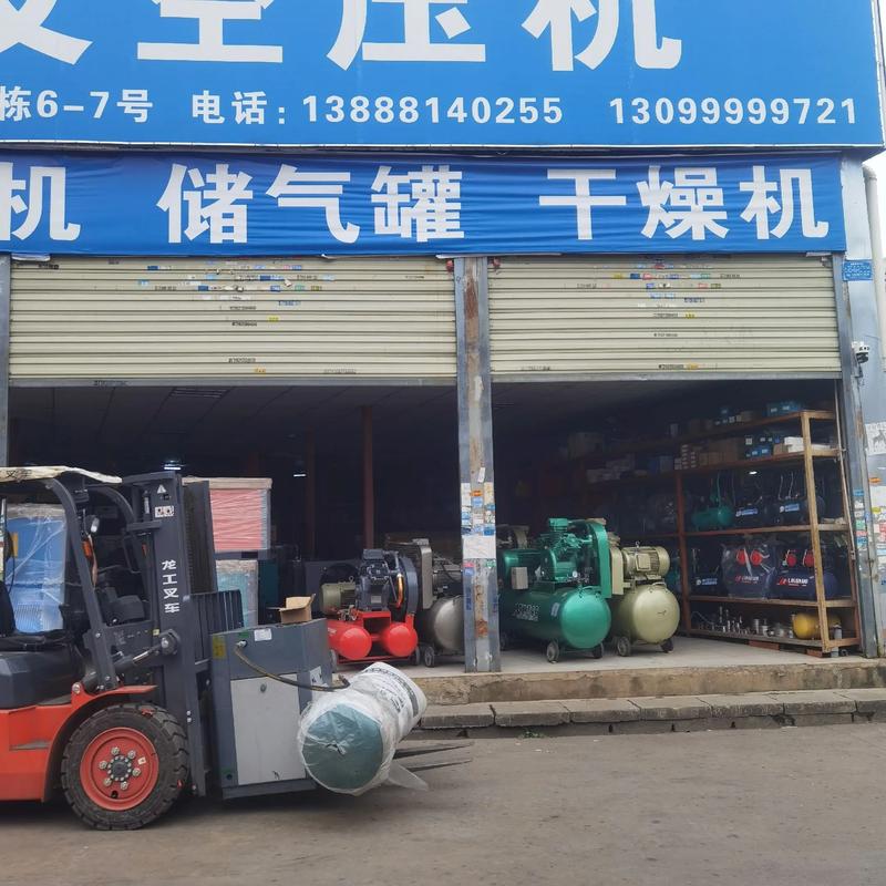 机电设备批发行业的现状与前景